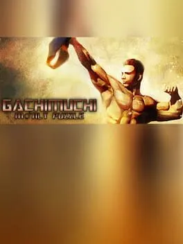  Gachimuchi Monthly Puzzle  cover