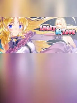  Lucky of Love  cover