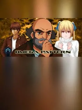 Omega Pattern  cover