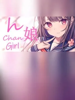  H Chan: Girl  cover