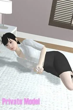  Private Model  cover