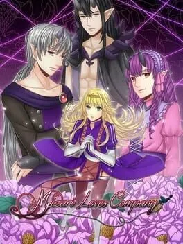  Mizari Loves Company  cover
