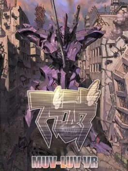  Muv-Luv VR  cover