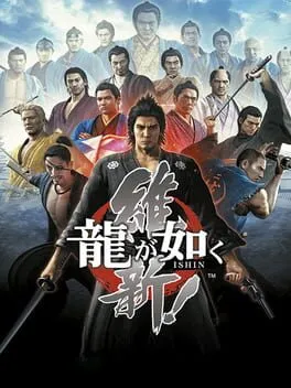  Ryuu ga Gotoku Ishin!  cover