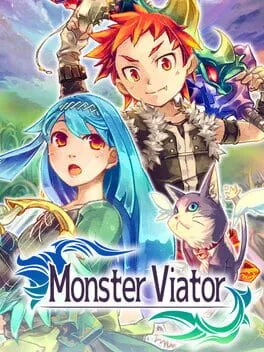  魔想のウィアートル  cover