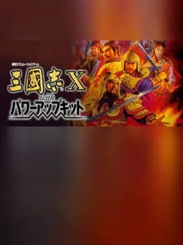  Romance of the Three Kingdoms X with Power Up Kit  cover