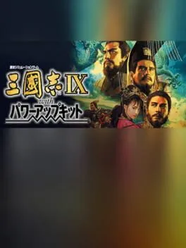 Romance of the Three Kingdoms IX with Power Up Kit  cover