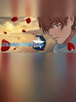  Grand Kokoro - Episode 1  cover