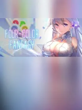  Four-color Fantasy  cover