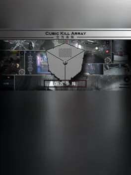  Cubic Kill Array  cover