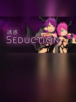  Seduction  cover