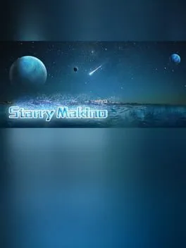  Starry Makino  cover