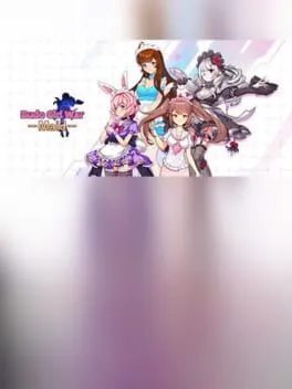  武道戰姬 - 女僕(武道戦姫 - メイド / Budo Girl War - Maid)  cover