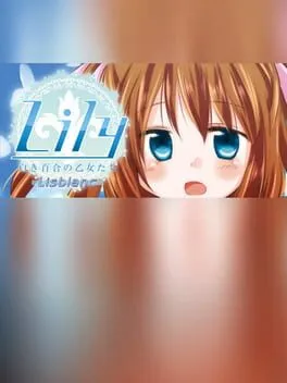  Lily Lisblanc  cover