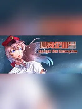 Escape the Enterprise  cover