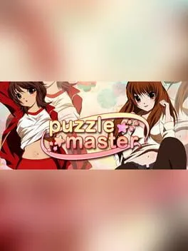  Puzzle Master  cover