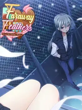  君羽  cover