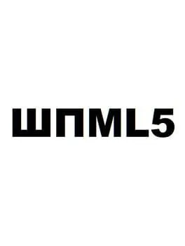  ШПМЛ5 (ShPML5)  cover