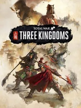  全面战争：三国  cover