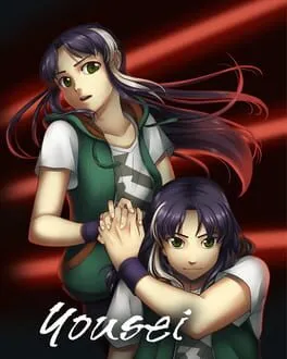  Yousei  cover