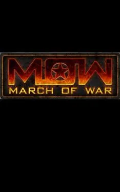  March of War  cover