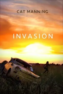  SBX: Invasion  cover