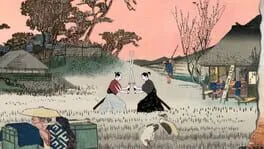  Kiai Resonance  cover