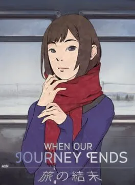  When Our Journey Ends - A Visual Novel  cover