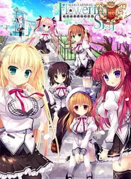  Alia's Carnival! フラワリングスカ  cover