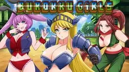  Burokku Girls  cover