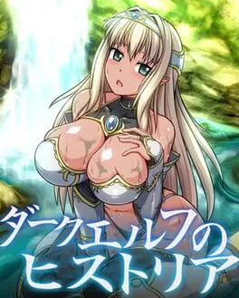  Dark Elf Historia  cover