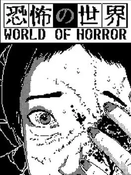  World of Horror  cover
