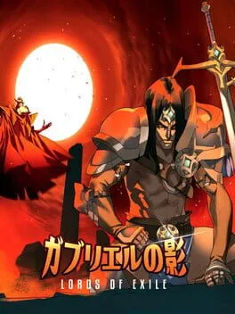  Lords of Exile  cover