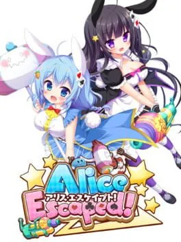 アリス・エスケイプト！  cover
