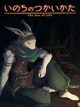  The Use of Life  cover