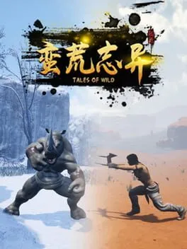  Tales of Wild  cover