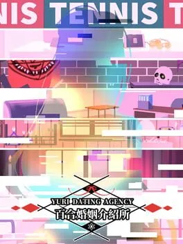  Yuri Dating Agency  cover
