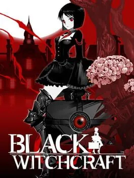  ブラックウィッチクラフト  cover