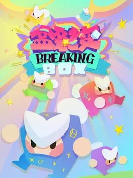  Breaking Box  cover
