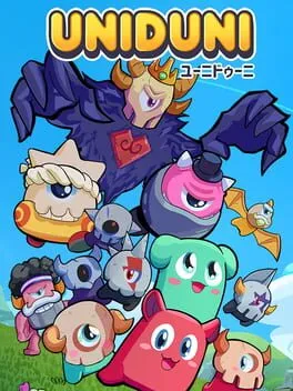  UniDuni  cover