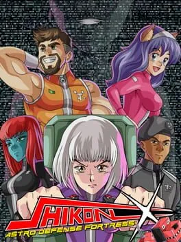  Shikon-X Astro Defense Fortress  cover