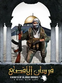  Fursan al-Aqsa: The Knights of the Al-Aqsa Mosque  cover