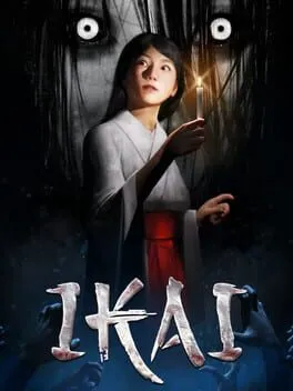  Ikai  cover