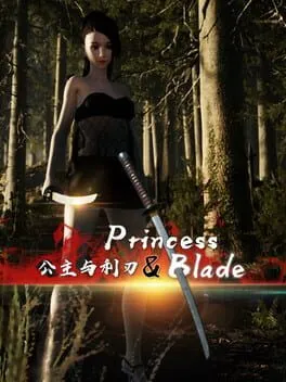  Princess&Blade公主与利刃  cover
