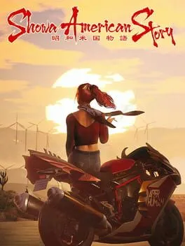  Showa American Story  cover