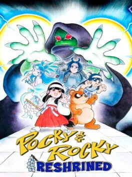  奇々怪界 黒マントの謎  cover
