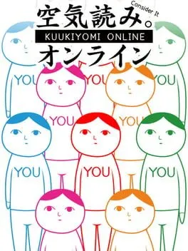  Kuukiyomi: Consider It! Online  cover