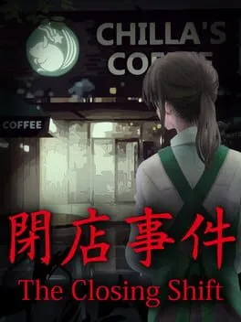  The Closing Shift  cover