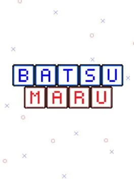  Batsumaru  cover