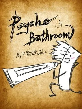  Psycho Bathroom  cover